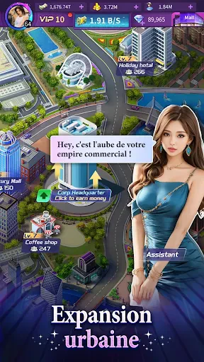 Apex Girl screenshot