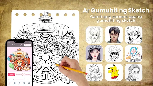 AR Dessin : Croquis & Peinture screenshot