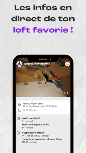 Arkose+ screenshot