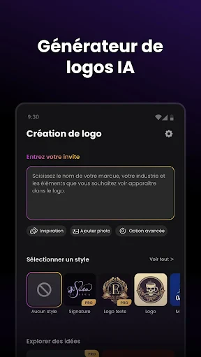 Arvin® - Créateur de logos IA screenshot