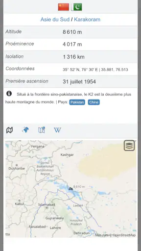 Atlas mondial MxGeo Pro screenshot