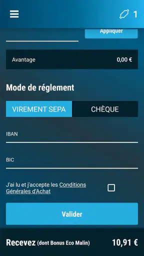 Autocycling screenshot
