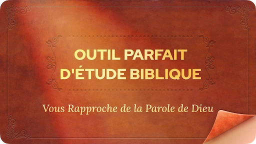 Bible + Prières en Français screenshot