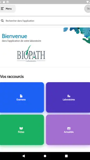 Biopath screenshot