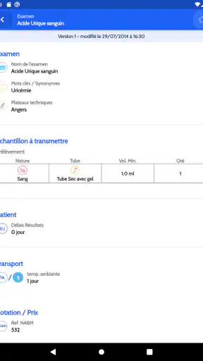 Biopath screenshot