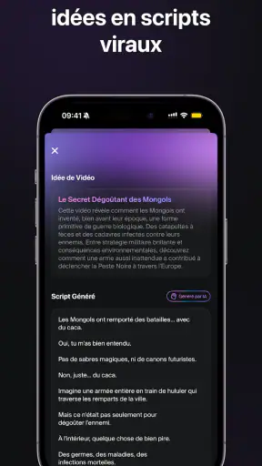 Blow Up AI screenshot