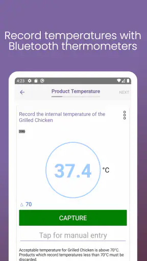 BrandMate screenshot