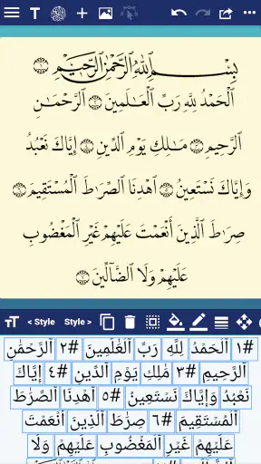 CalliPro screenshot