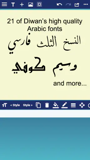 CalliPro screenshot