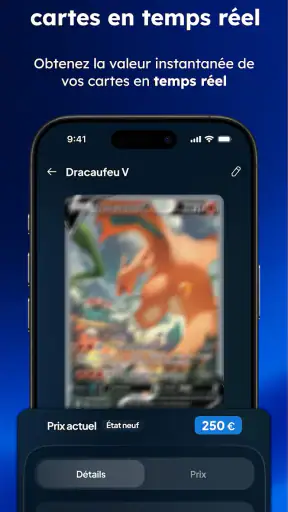 Cardzia - Valeur de vos cartes screenshot