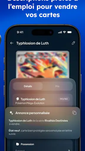 Cardzia - Valeur de vos cartes screenshot
