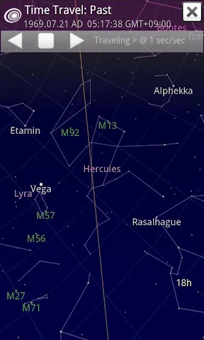 Carte du ciel screenshot