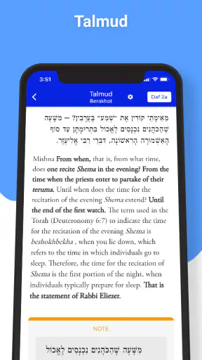 Chayenu screenshot