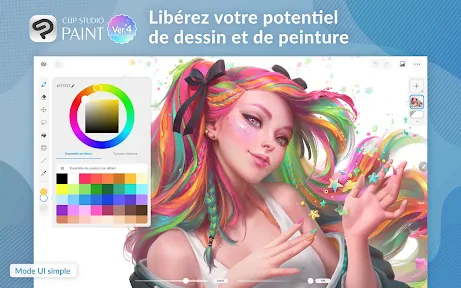 CLIP STUDIO PAINT screenshot