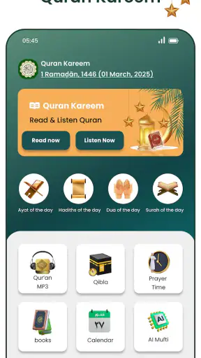 Coran MP3 Hors Ligne – Audio screenshot