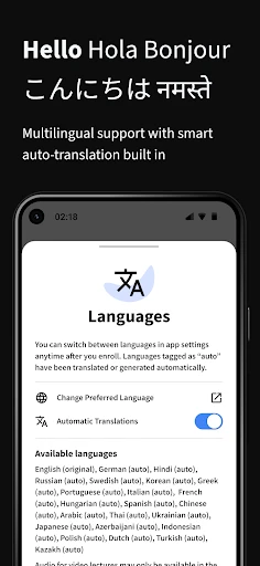 Coursera : carrière améliorée screenshot