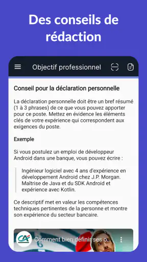 Curriculum Vitae - CV Engineer screenshot