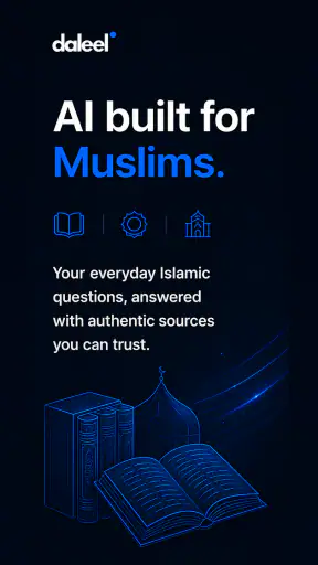 Daleel AI - Coran et Hadiths screenshot