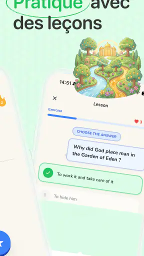 DeenGo - Étude de l'Islam screenshot
