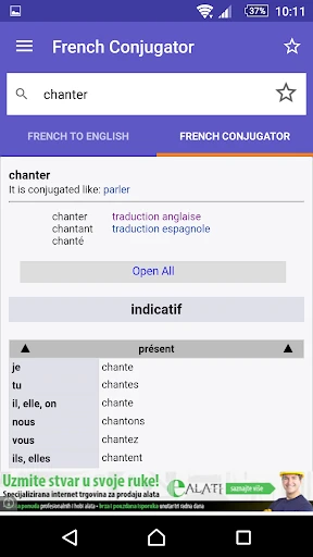 Dictionnaire Anglais-F WordRef screenshot