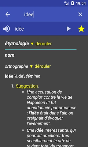 Dictionnaire Français screenshot