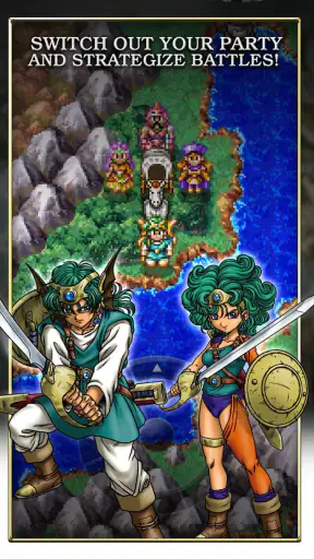 DRAGON QUEST IV screenshot
