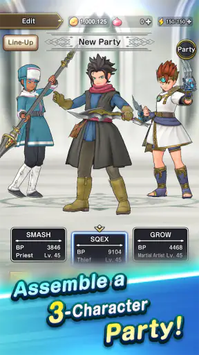 DRAGON QUEST Smash/Grow screenshot