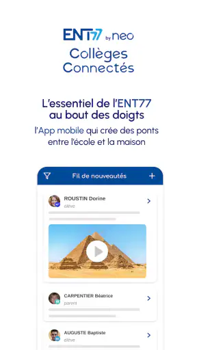 ENT77 screenshot