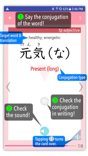 GENKI Conjugation Cards screenshot