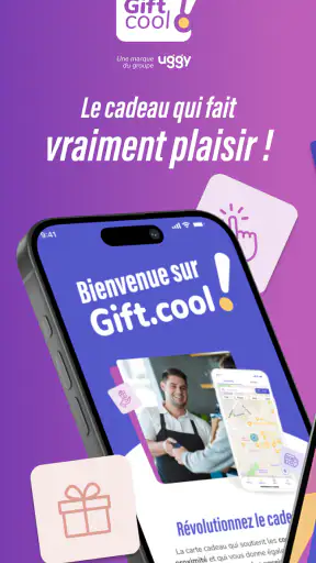 Gift.cool screenshot