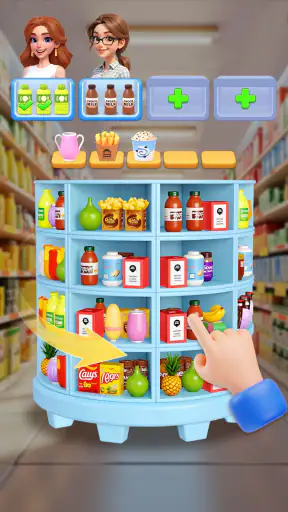 Goods Explorer screenshot