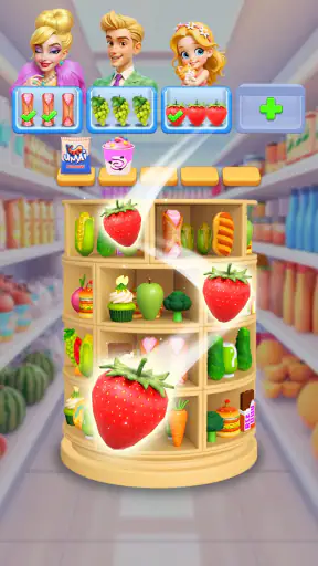 Goods Explorer screenshot