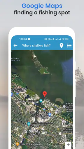 Guide Météo Pêche screenshot