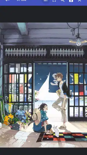 Hana Book : E-book Yaoi screenshot