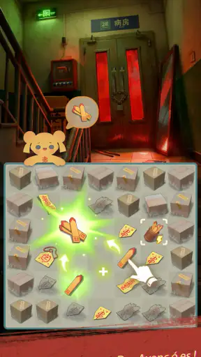 Haunted Merge: Horror Story screenshot