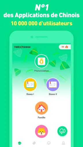 HelloChinese: Parler Chinois screenshot