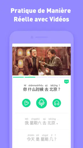 HelloChinese: Parler Chinois screenshot