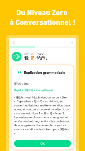 HelloChinese: Parler Chinois screenshot
