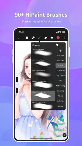 HiPaint - Peindre Esquisse screenshot