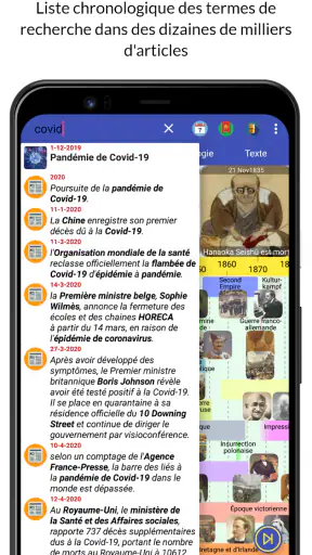 Histoire du Monde screenshot