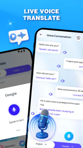 IA Traduction - AI Translate screenshot
