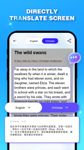 IA Traduction - AI Translate screenshot