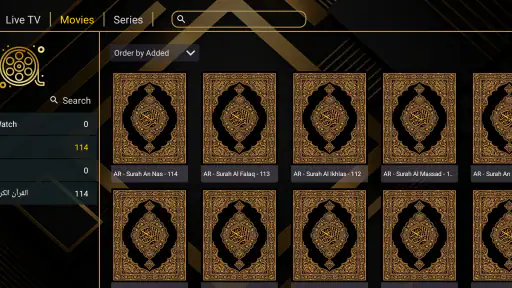 IBOGOLD screenshot