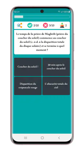 Islam Culture Générale screenshot