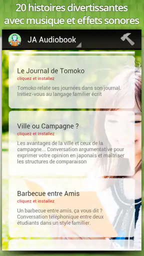 JA Audiobook Apprends Japonais screenshot