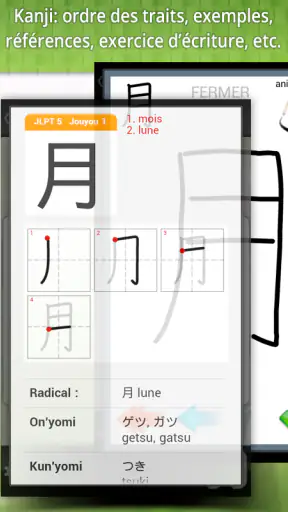 JA Audiobook Apprends Japonais screenshot