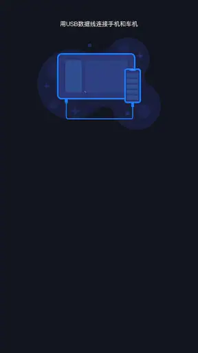 Jlink screenshot