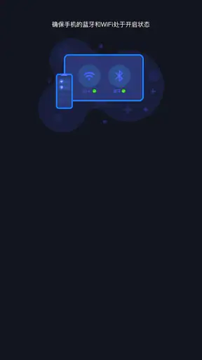 Jlink screenshot