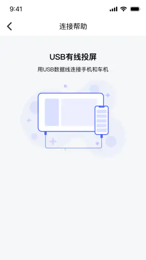 Jlink screenshot