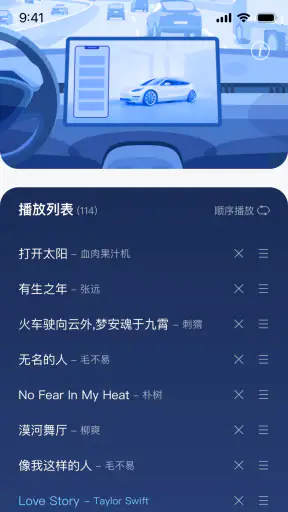 Jlink screenshot